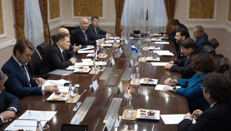Rusya ve Nikaragua Nükleer Teknolojinin Enerji Dışında Kullanımına İlişkin İşbirliği Anlaşması İmzaladı